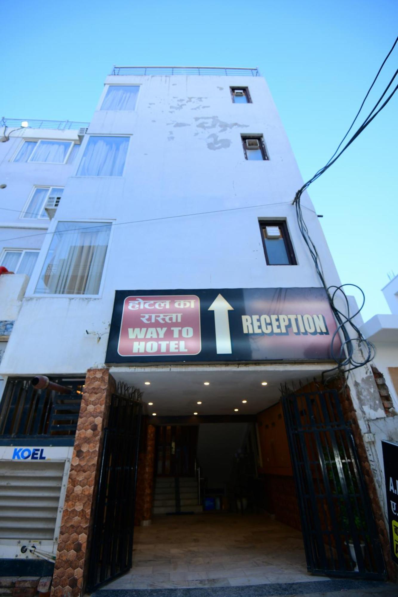 Ap Palace Hotel, Ayodhya Ngoại thất bức ảnh